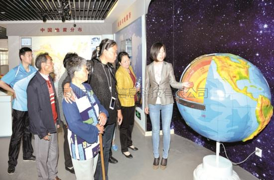 地球內(nèi)部結(jié)構(gòu)模型